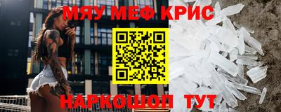 дистиллят марихуана Туймазы