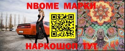 дистиллят марихуана Туймазы