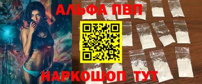 индика Тулун