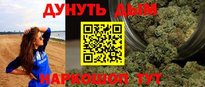 прущий лед Тула