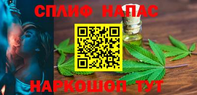 прущий лед Тула
