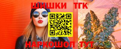 прущий лед Тула