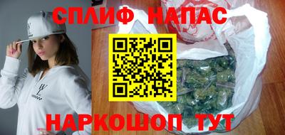 прущий лед Тула