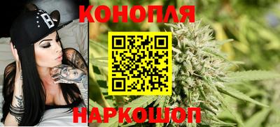 прущий лед Тула