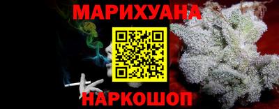 индика Тулун