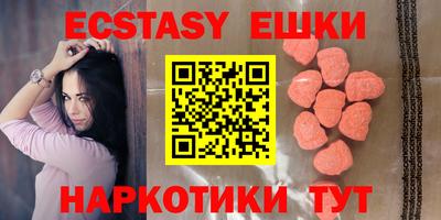 прущий лед Тула