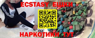 дистиллят марихуана Туймазы