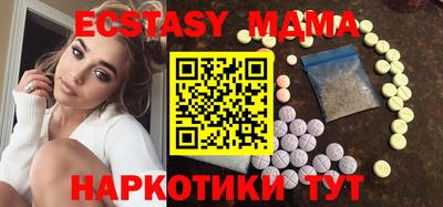 индика Тулун