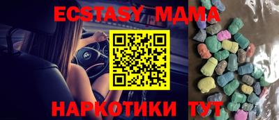 дистиллят марихуана Туймазы