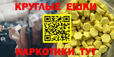 прущий лед Тула