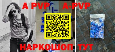 индика Тулун