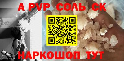 индика Тулун