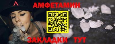 дистиллят марихуана Туймазы