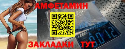индика Тулун