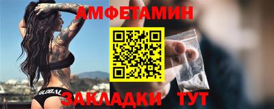 дистиллят марихуана Туймазы