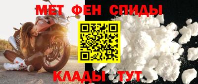 индика Тулун