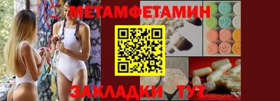 дистиллят марихуана Туймазы
