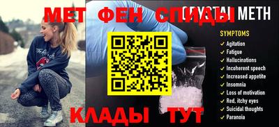 индика Тулун