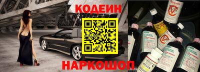 дистиллят марихуана Туймазы