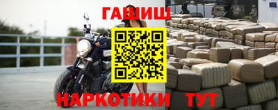 дистиллят марихуана Туймазы