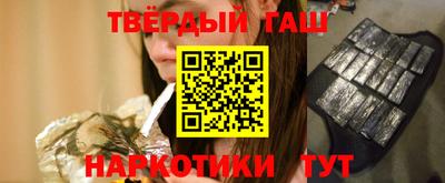 прущий лед Тула