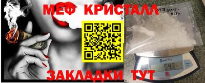 индика Тулун
