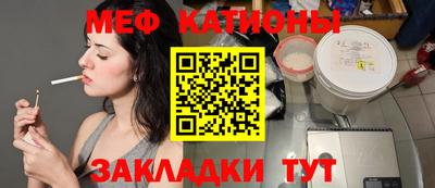 индика Тулун