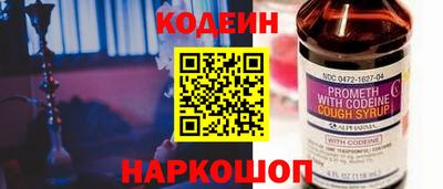 дистиллят марихуана Туймазы