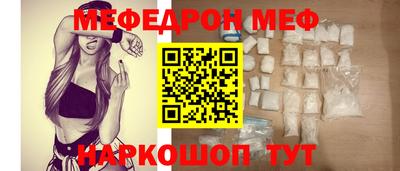 индика Тулун