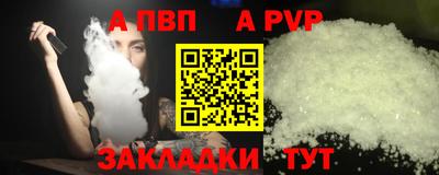 дистиллят марихуана Туймазы