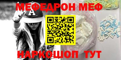 индика Тулун