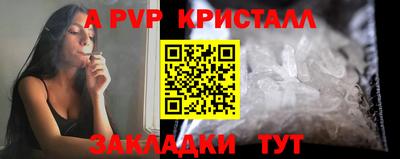 дистиллят марихуана Туймазы